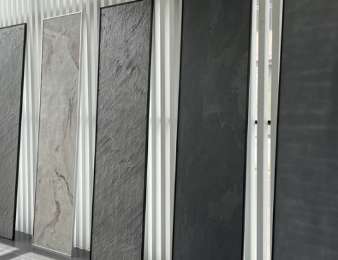 MSOH 发热天然石材